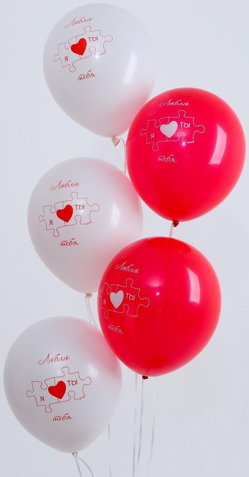 Шар латексный 12