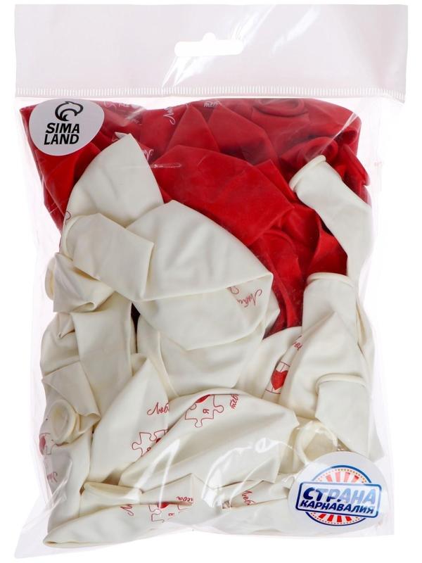 Шар латексный 12