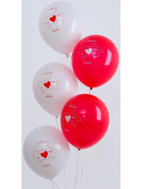 Шар латексный 12