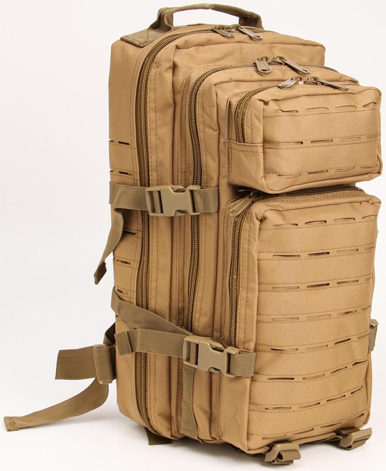 Рюкзак тактический 