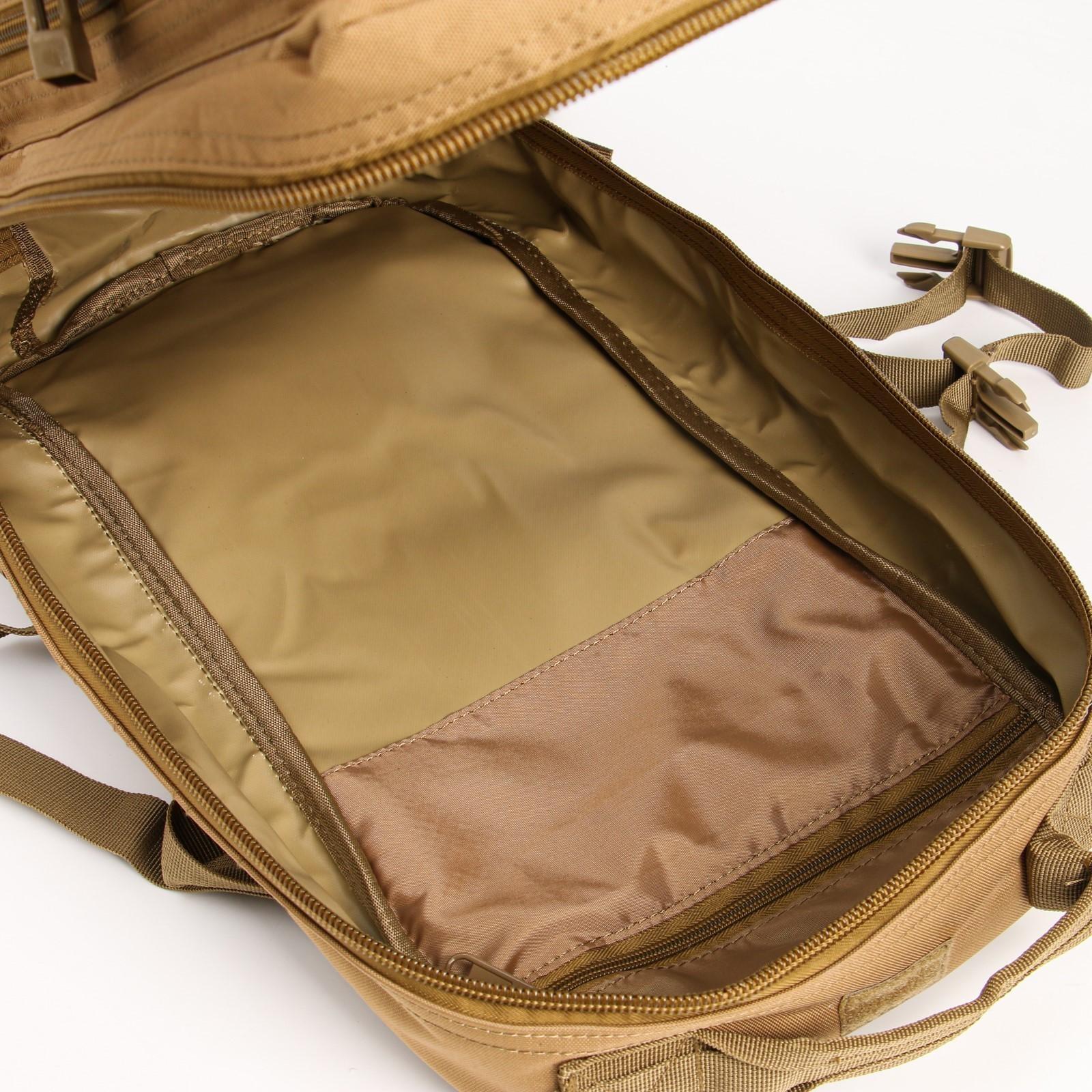 Рюкзак тактический 