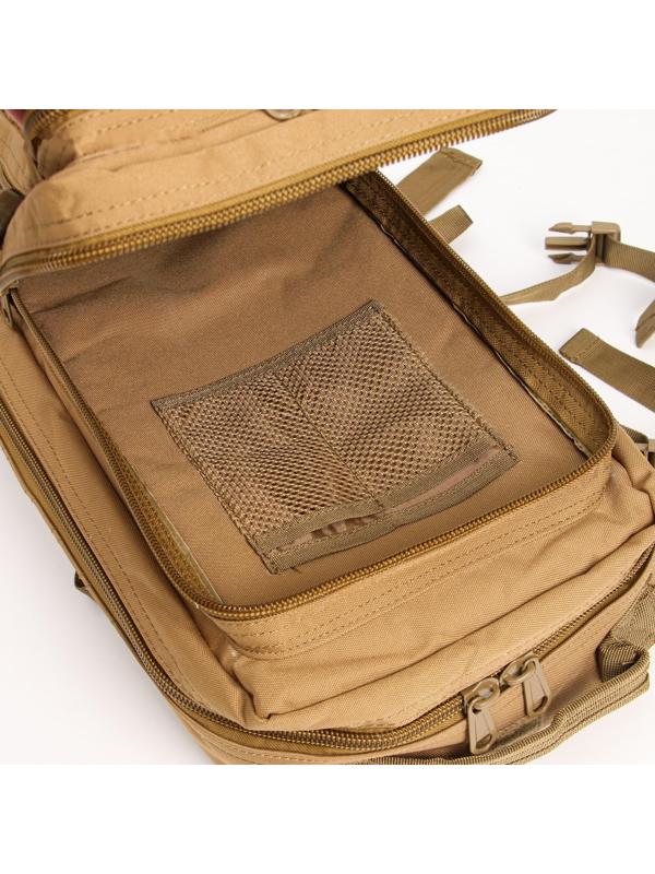 Рюкзак тактический 