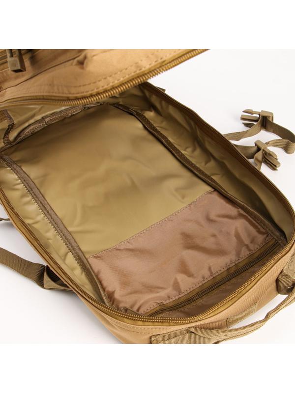 Рюкзак тактический 