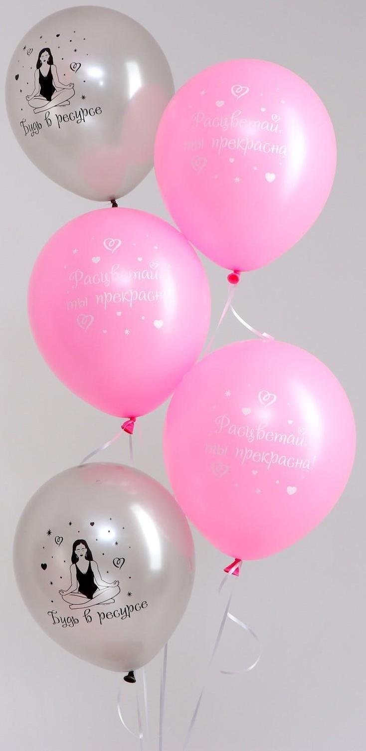 Шар латексный 12