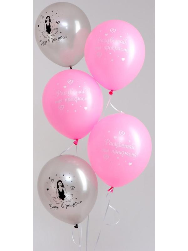 Шар латексный 12