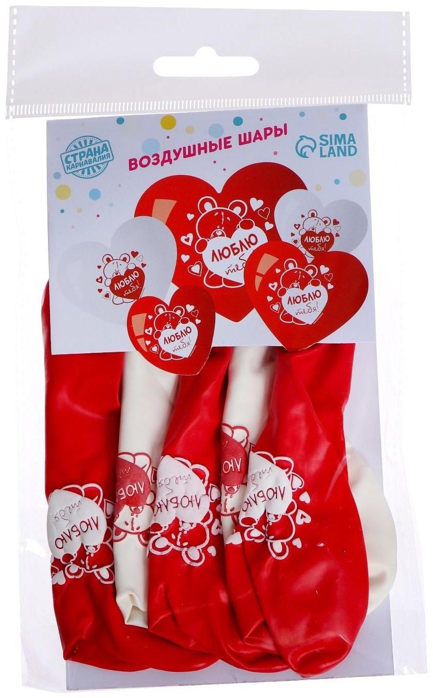 Шар латексный 12