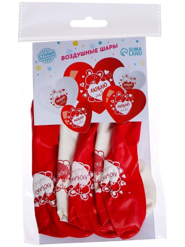 Шар латексный 12