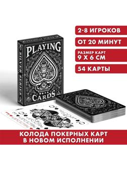 Игральные карты «Playing cards готика», 54 карты