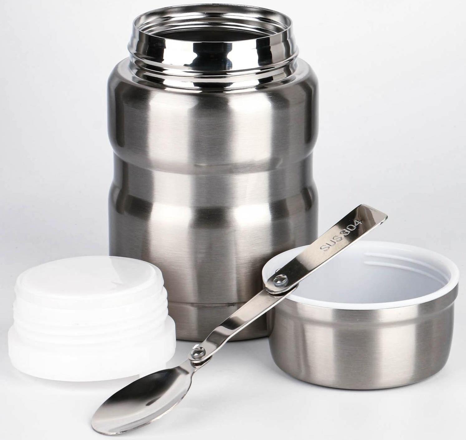 Термос для еды 