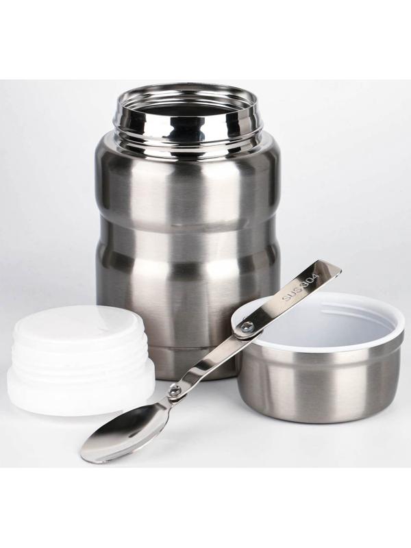 Термос для еды 