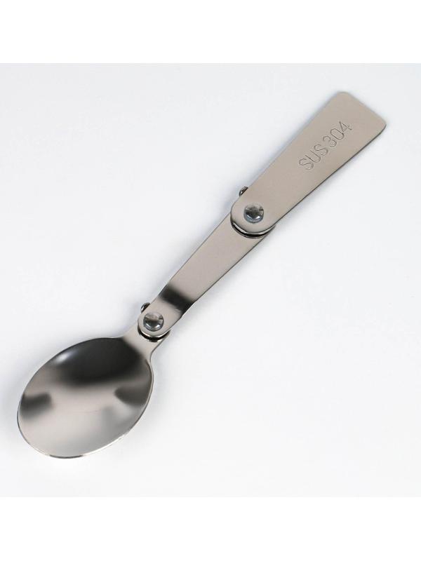 Термос для еды 