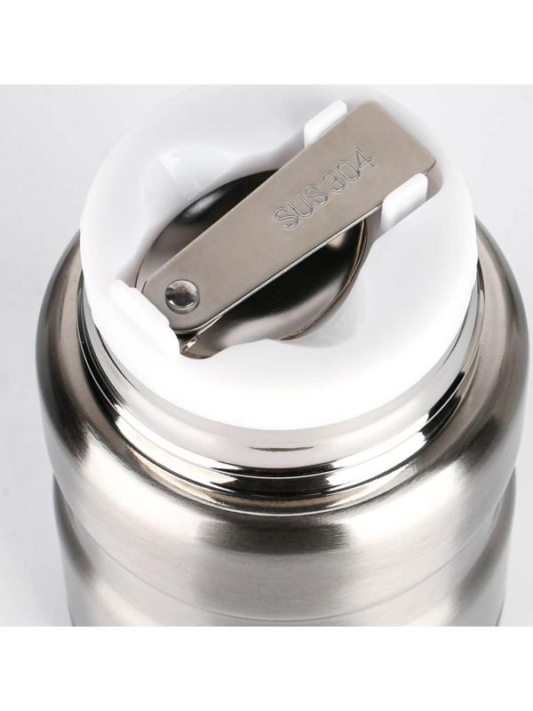 Термос для еды 