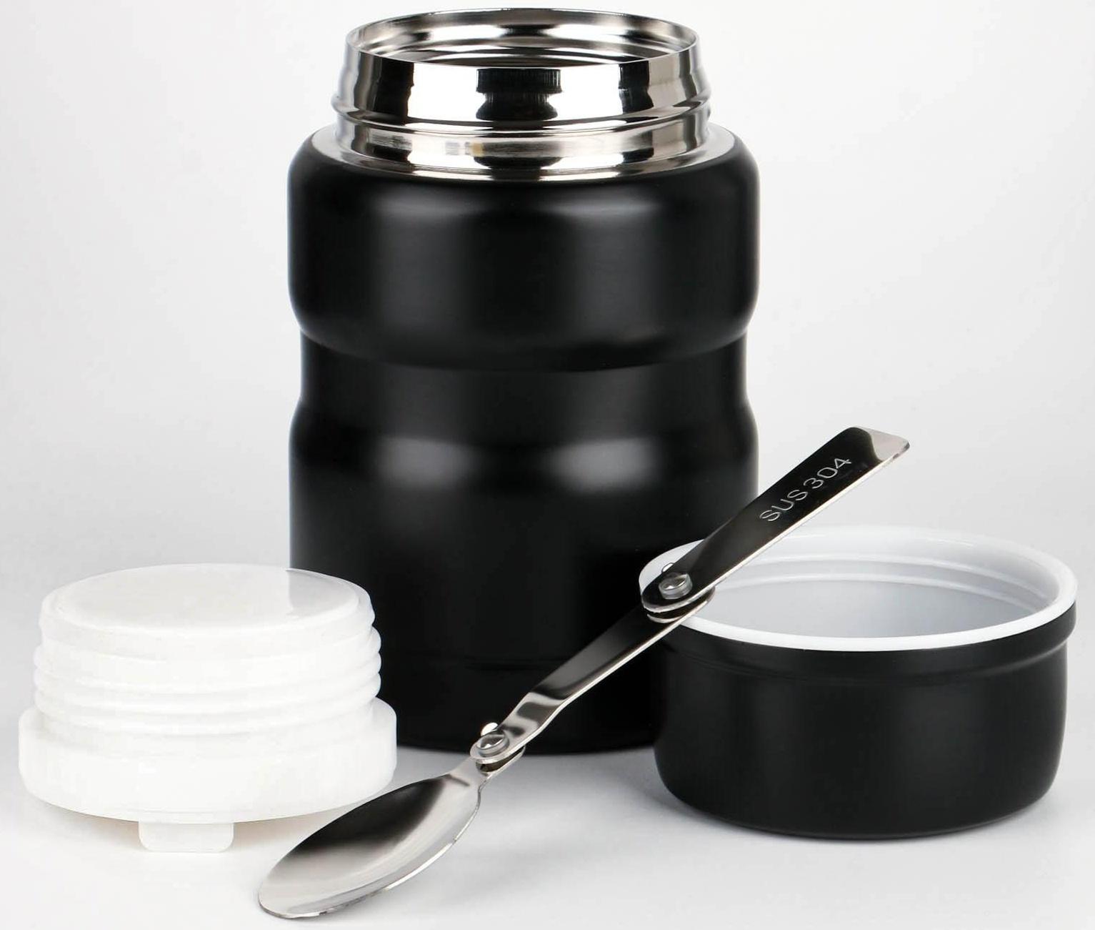 Термос для еды 