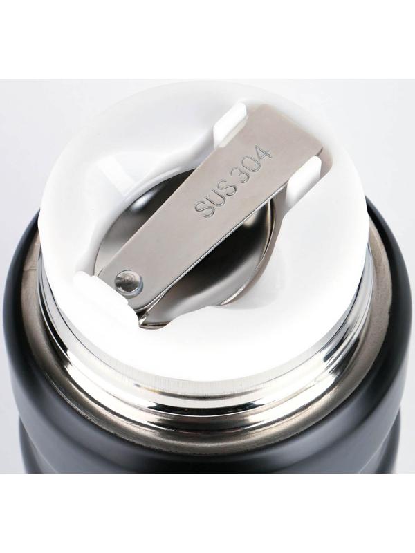 Термос для еды 