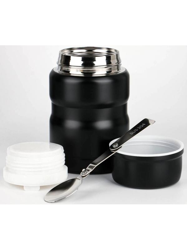 Термос для еды 