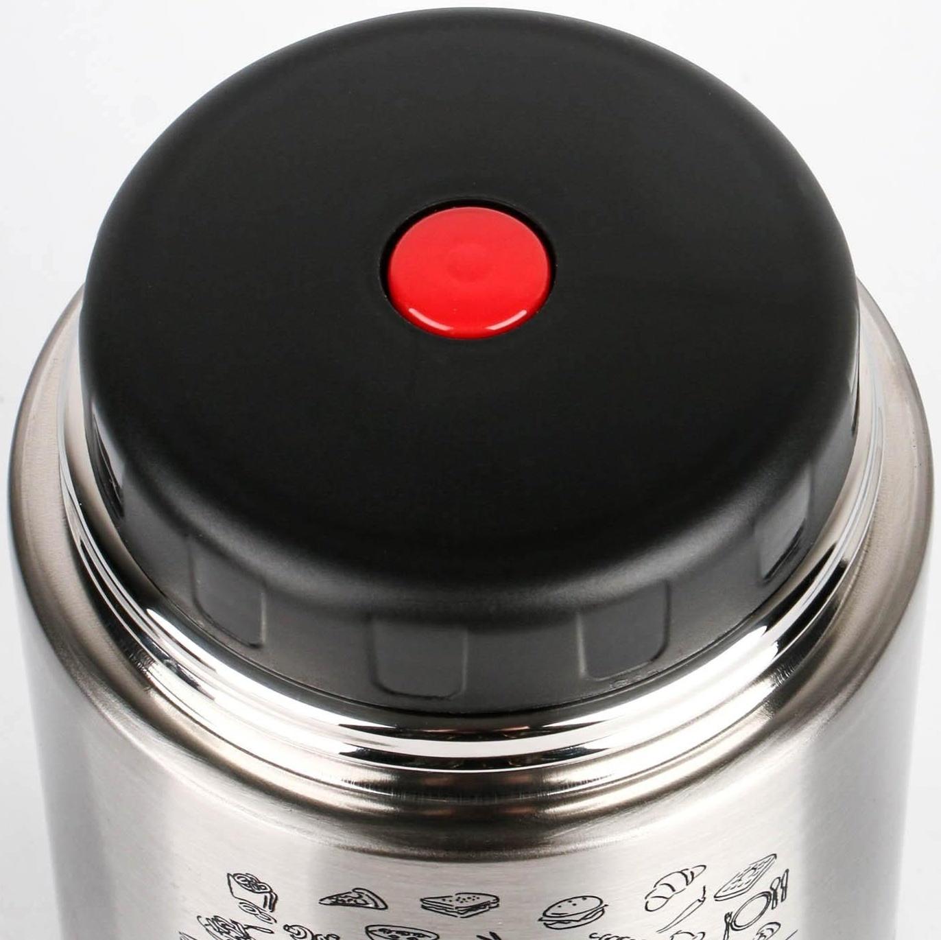 Термос для еды 