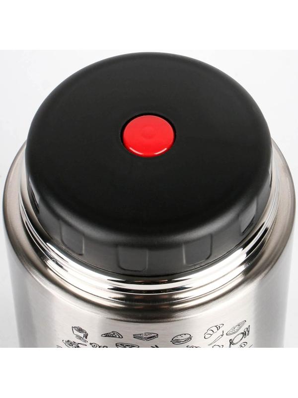 Термос для еды 