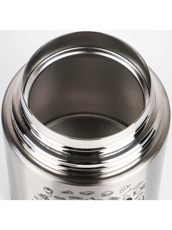 Термос для еды 