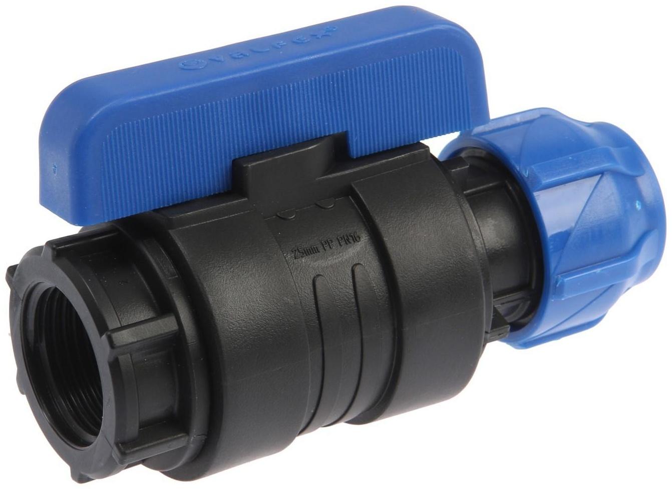 Кран шаровой ПНД Valfex, d=25 мм х 1