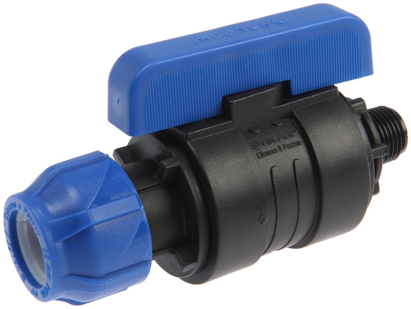 Кран шаровой ПНД Valfex, d=25 мм х 1/2