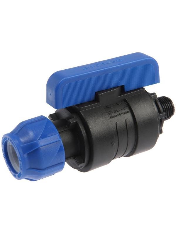 Кран шаровой ПНД Valfex, d=25 мм х 1/2