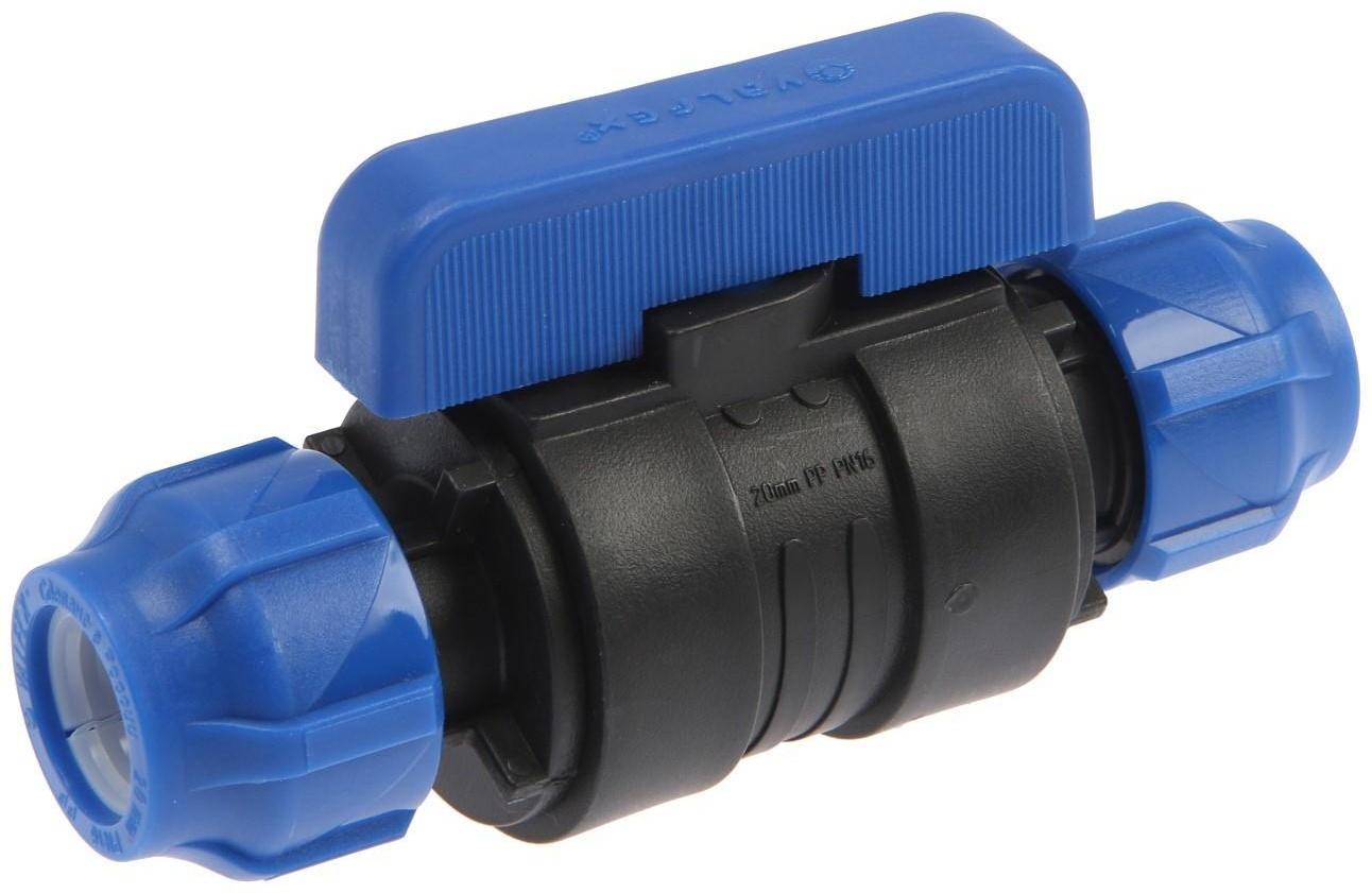 Кран шаровой ПНД Valfex, d=20 х 20 мм, цанга/цанга, разборный