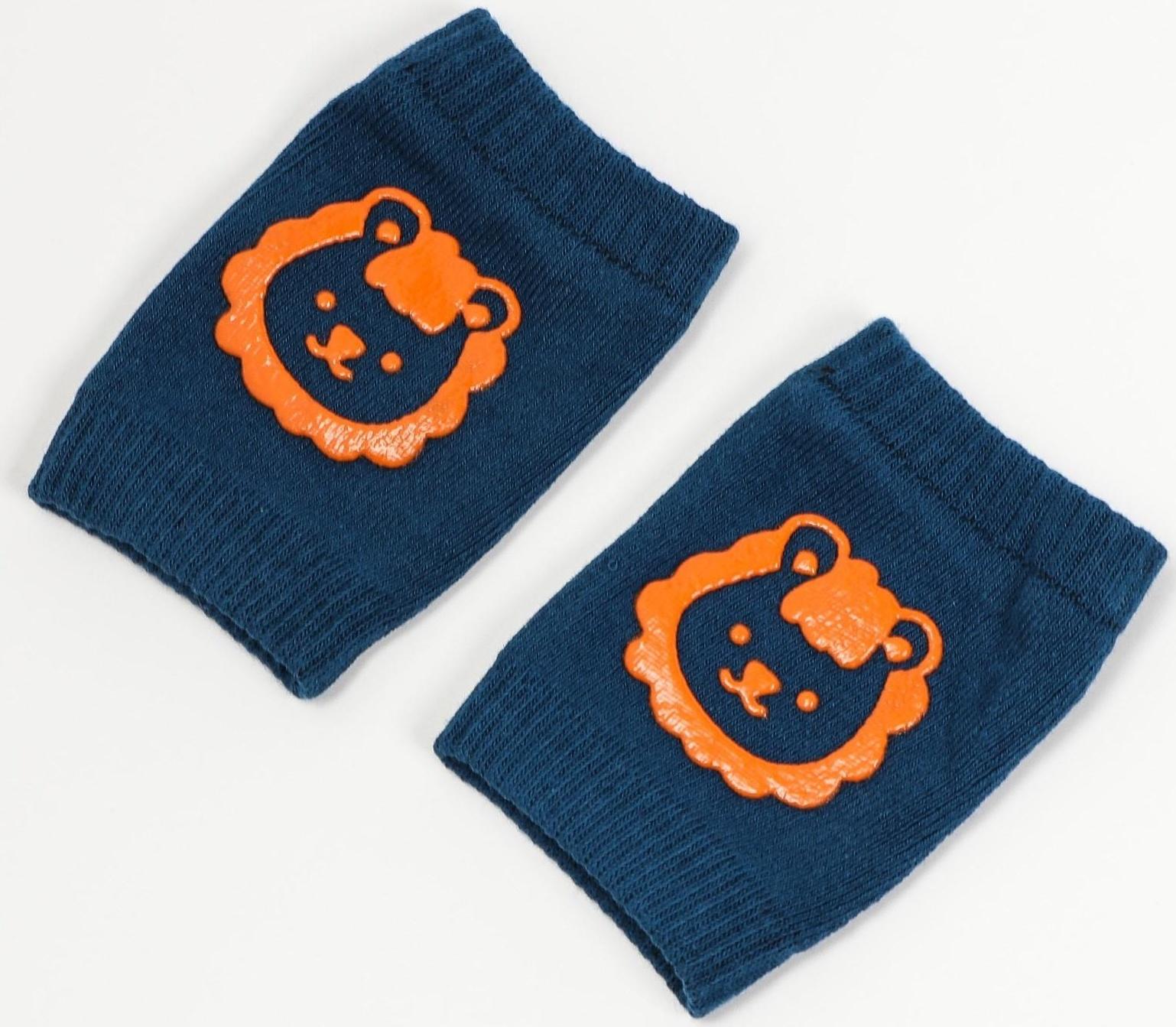 Набор детских наколенников «Левушка», 2 шт., цвет синий