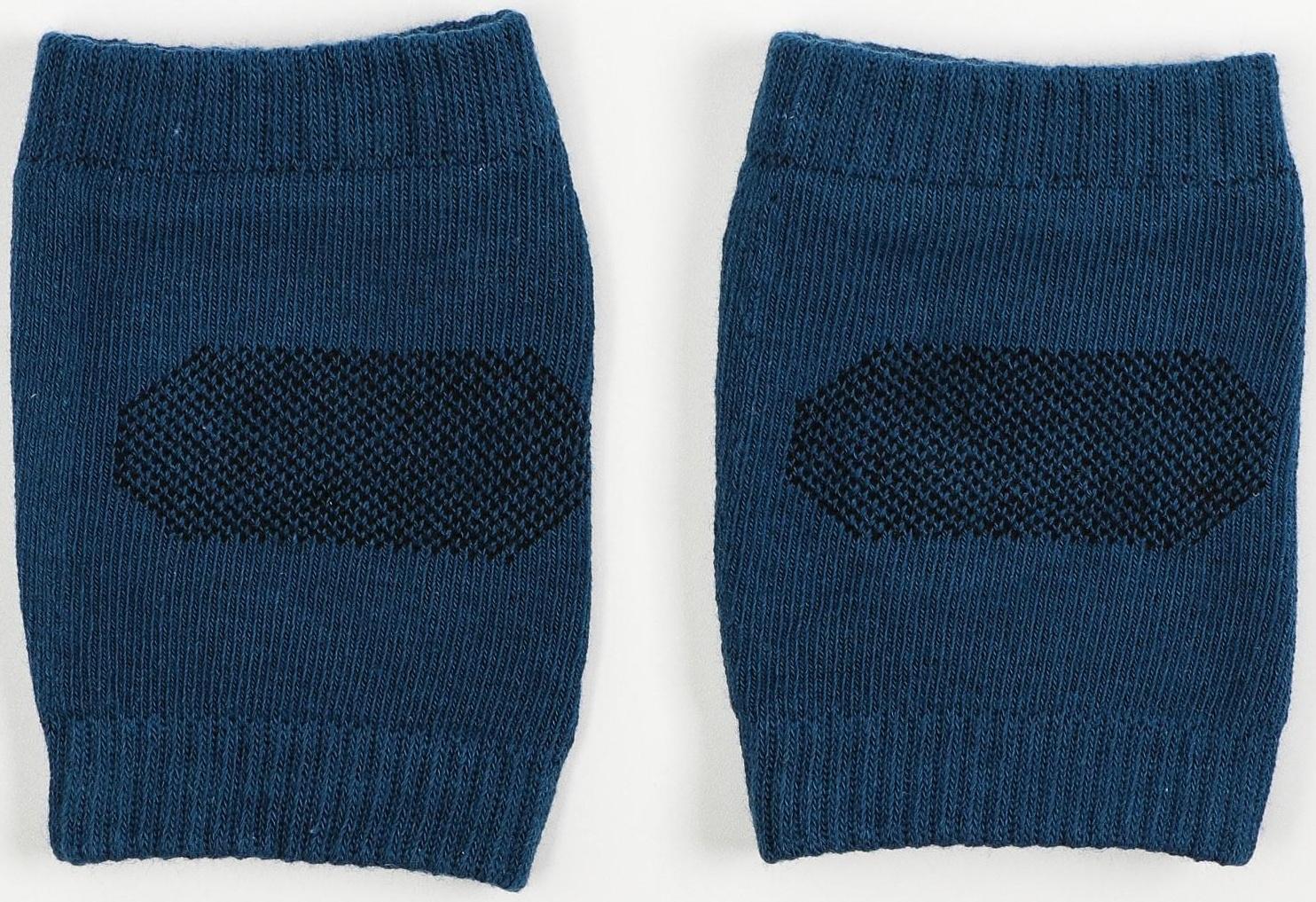 Набор детских наколенников «Левушка», 2 шт., цвет синий