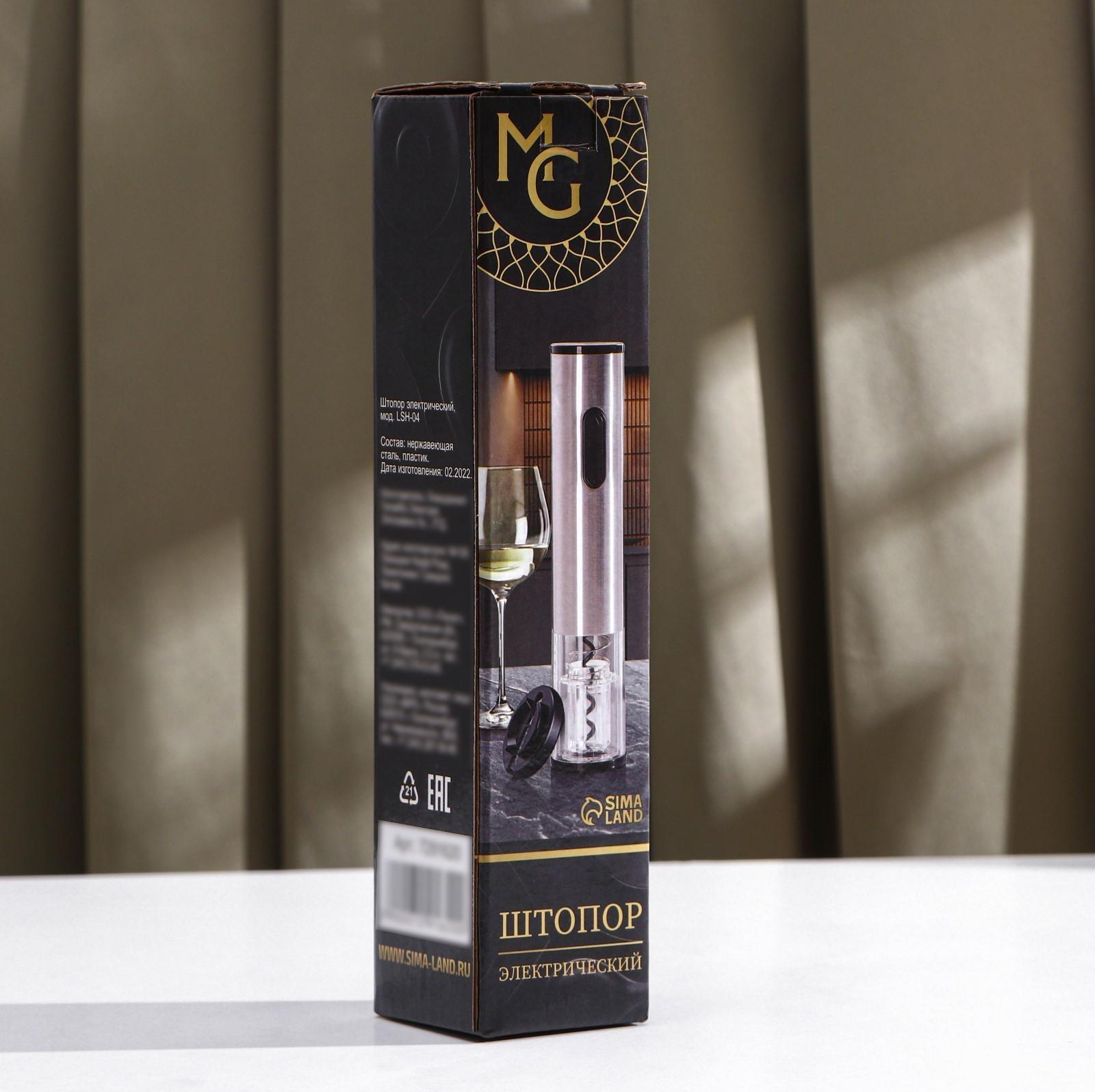 Штопор электрический Soha