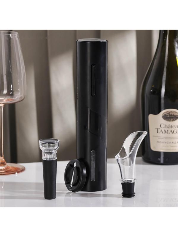 Набор для вина Opiumор, штопор электрический, аэратор, пробка