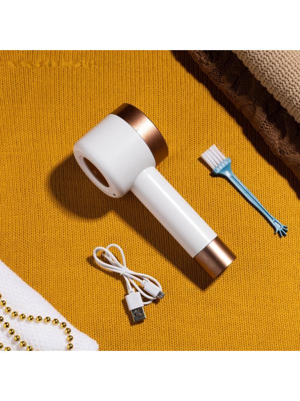 Машинка для удаления катышков LuazON LUK-08, 3 Вт, от USB, портативная, белая