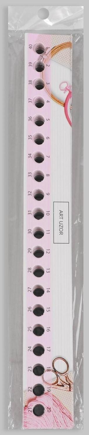 Органайзер для мулине на 40 цветов, 33 × 4 см