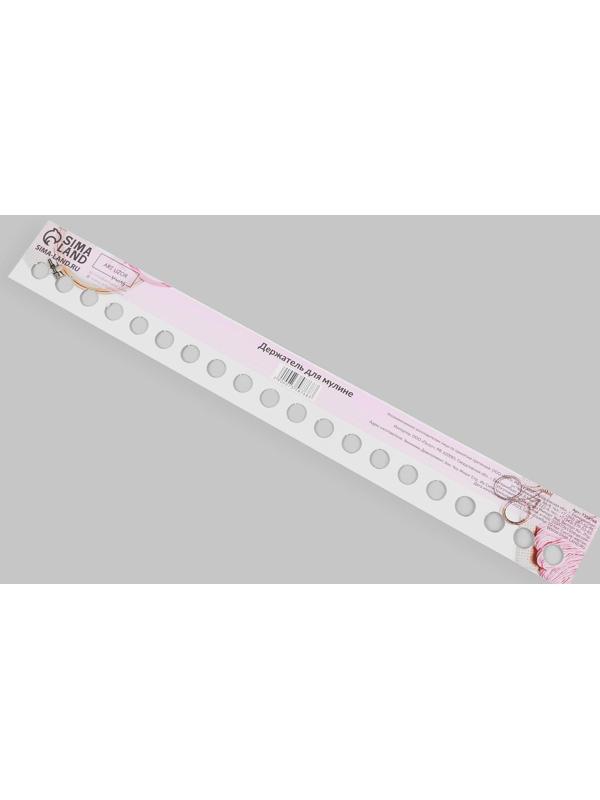 Органайзер для мулине на 40 цветов, 33 × 4 см