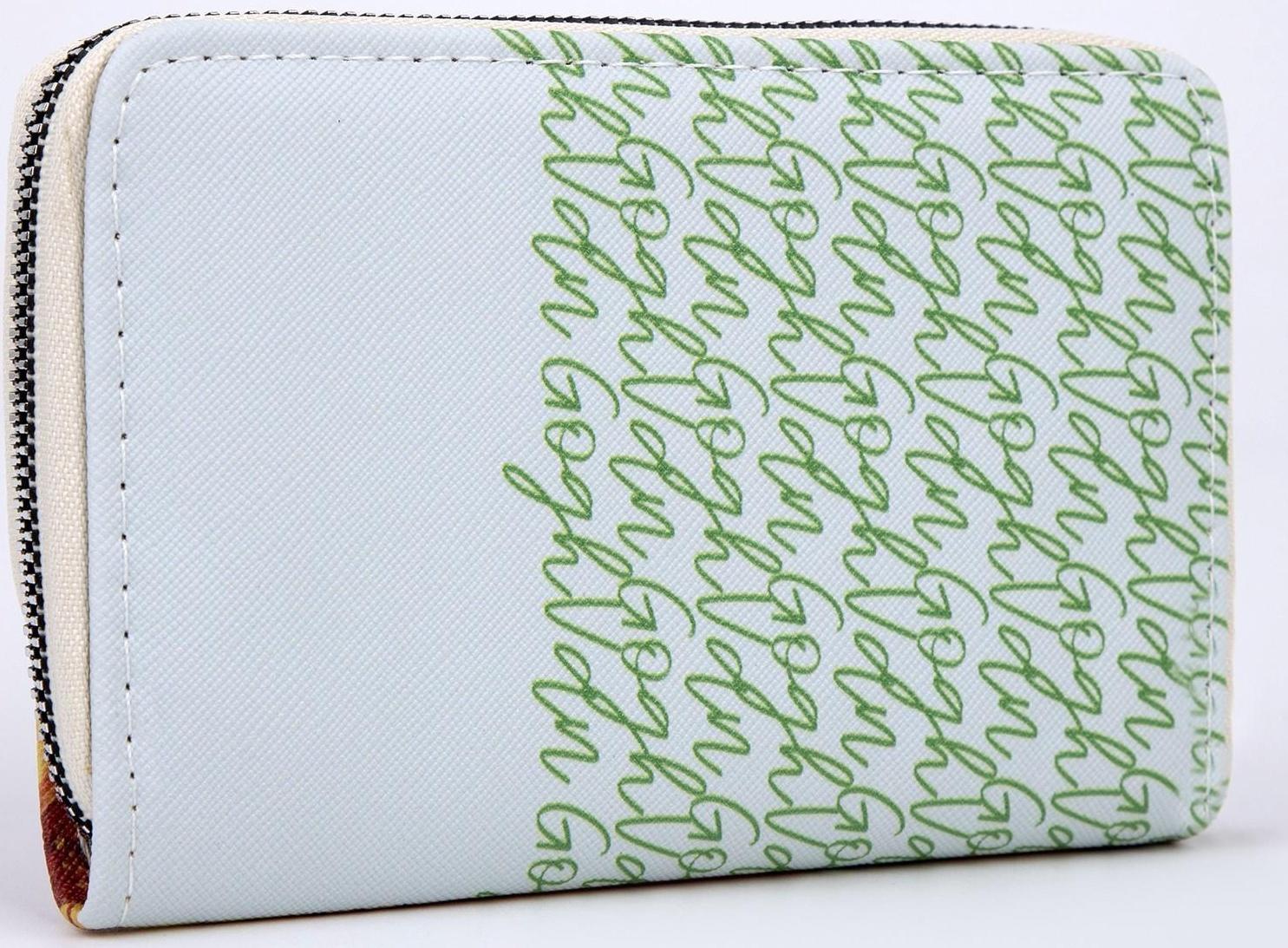 Кошелёк из искусственной кожи NAZAMOK ART