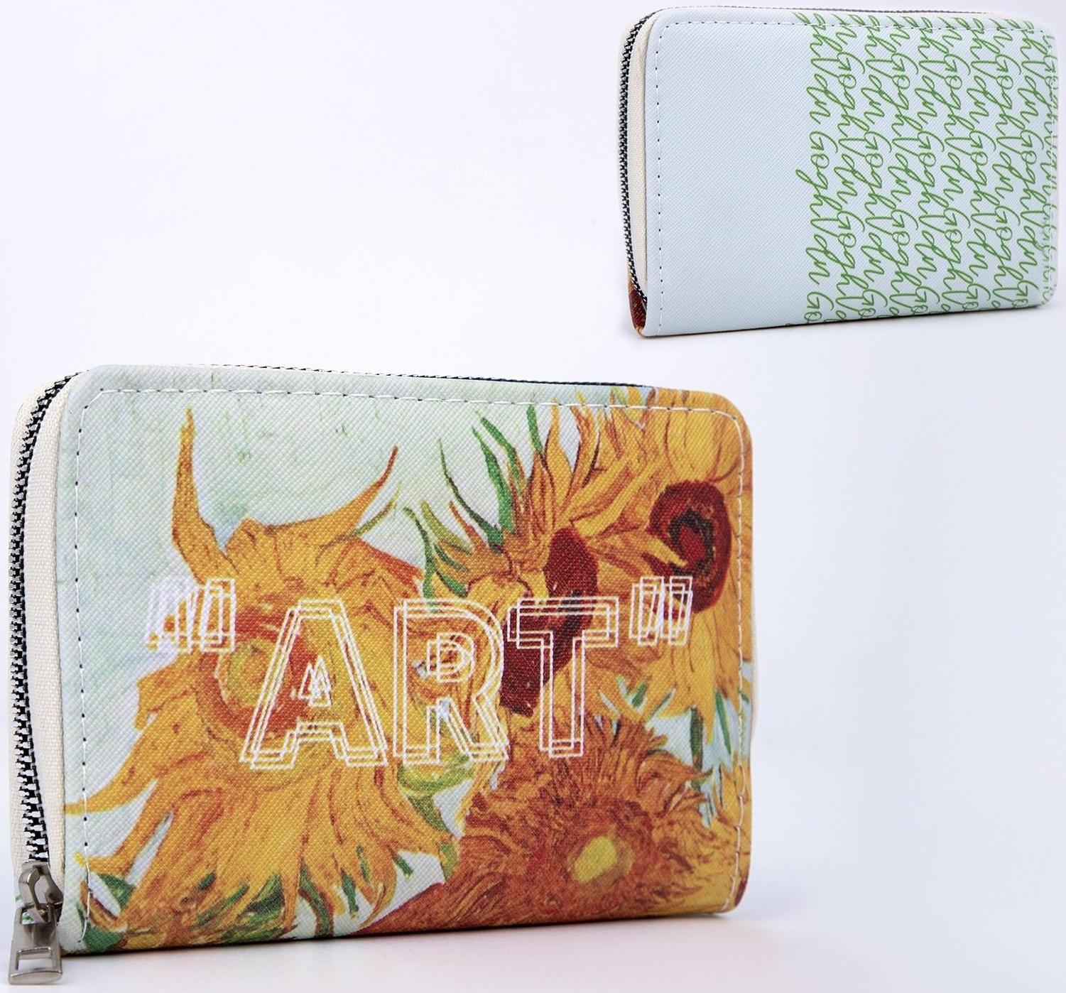 Кошелёк из искусственной кожи NAZAMOK ART