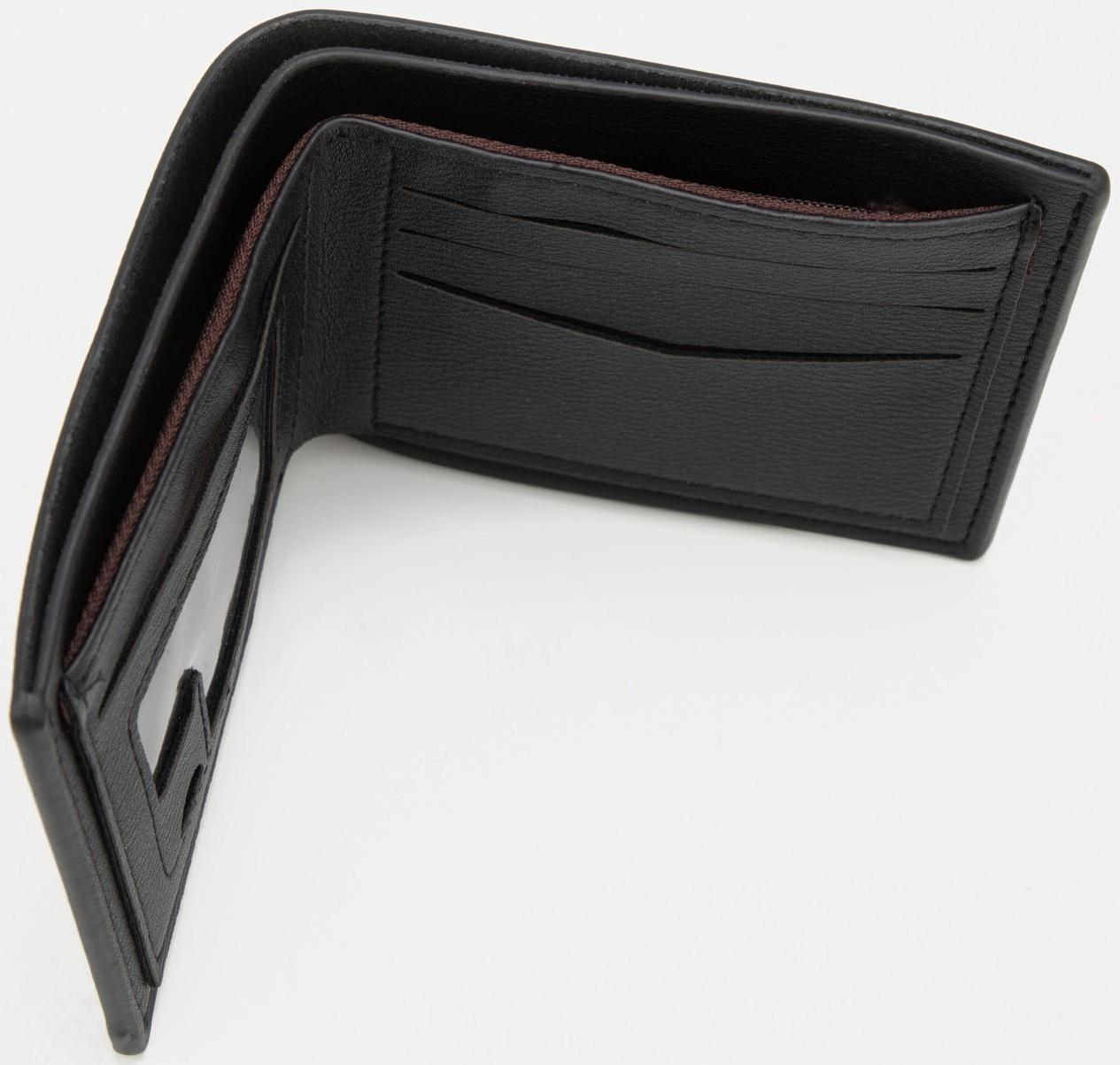 Портмоне без застёжки, для купюр, для карт, для монет, цвет чёрный