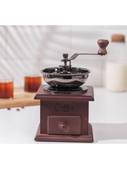 Кофемолка ручная «Василиса», 11,5×11,5×16,5 см, тёмное дерево