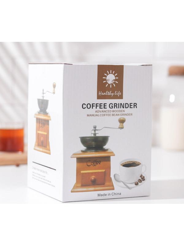 Кофемолка ручная «Василиса», 11,5×11,5×16,5 см, тёмное дерево