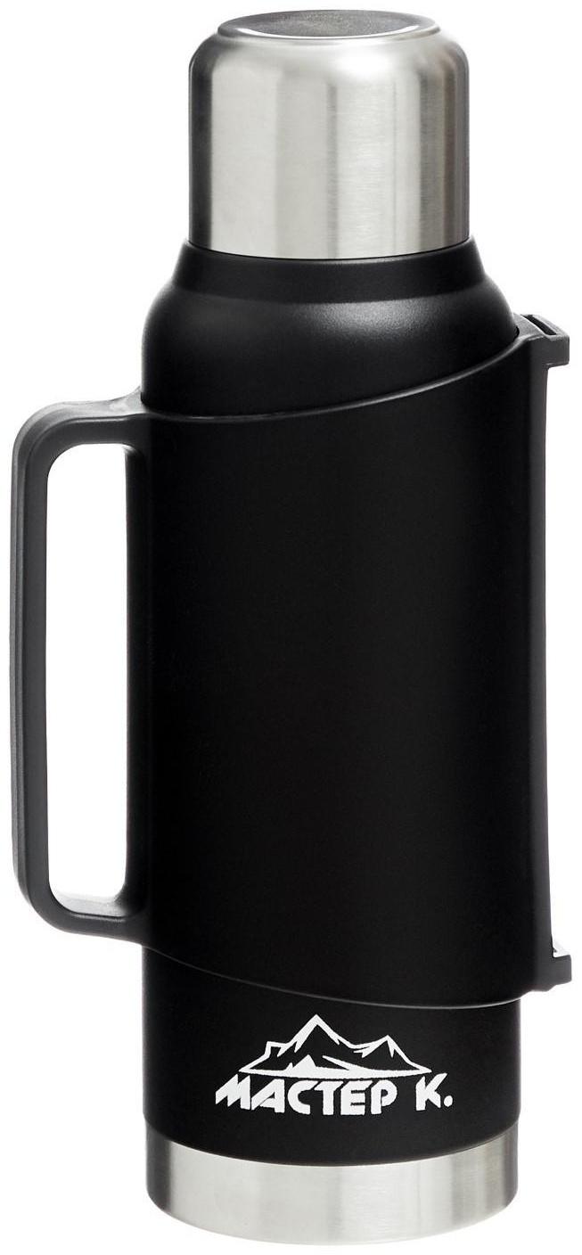 Термос, серия: Движение, 