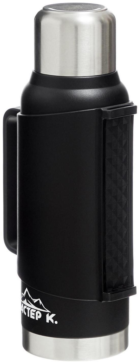 Термос, серия: Движение, 