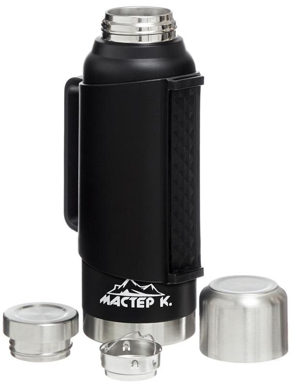 Термос, серия: Движение, 