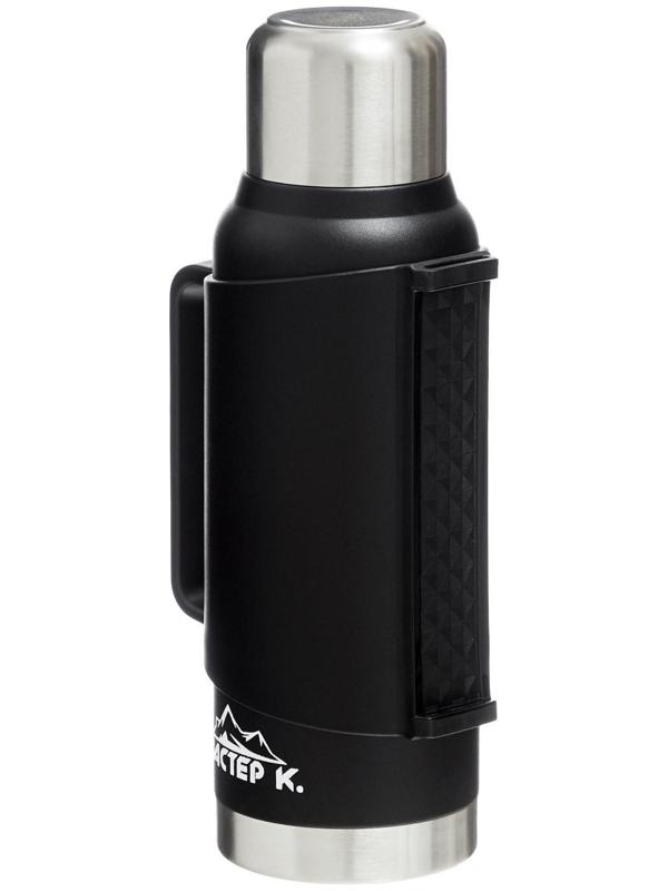 Термос, серия: Движение, 