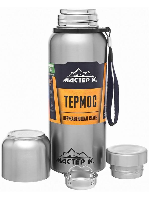 Термос, серия: Экспедиция, 