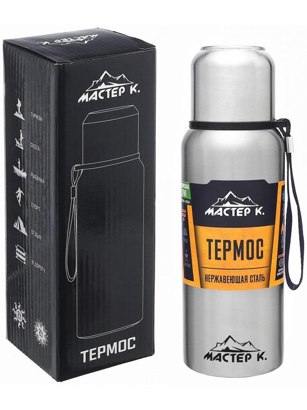 Термос, серия: Экспедиция, 