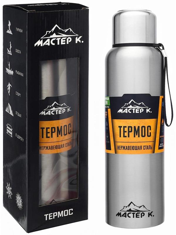 Термос, серия: Экспедиция, 