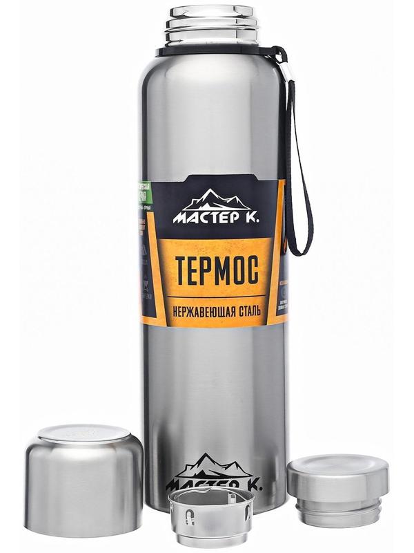 Термос, серия: Экспедиция, 
