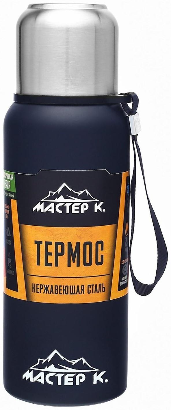 Термос, серия: Экспедиция, 