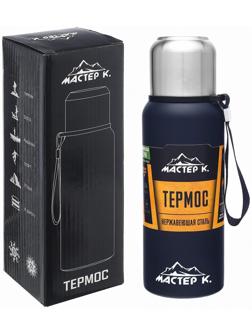 Термос, серия: Экспедиция, 