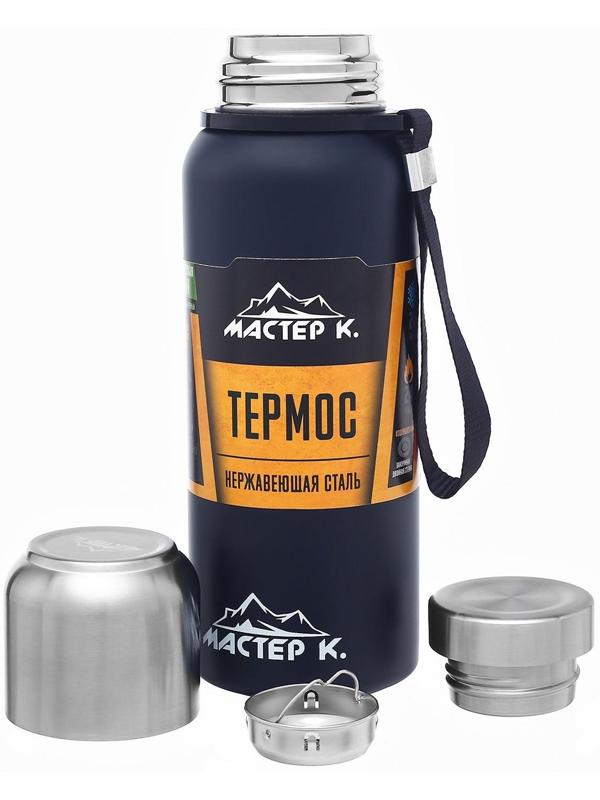 Термос, серия: Экспедиция, 