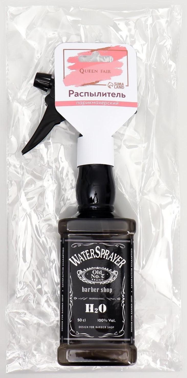 Распылитель парикмахерский, 500 мл, цвет МИКС